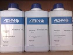 ضد یخ بتن sa550  شرکت اژند بتن ایرانیان  - تهران