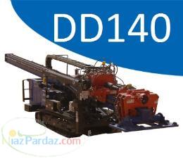 فروش دستگاه حفاری افقی جهت دار هوشمند HDD