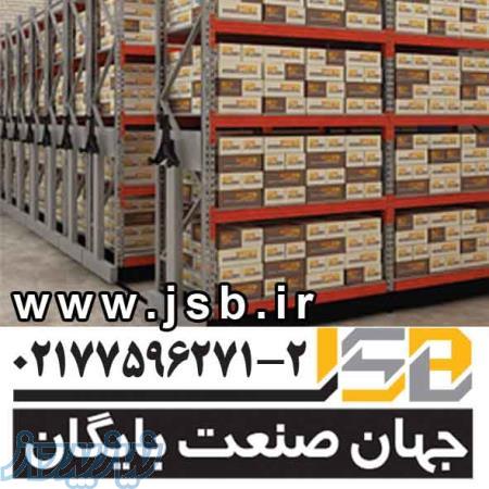 محصولات ما انبار کتابخانه کمد ریلی