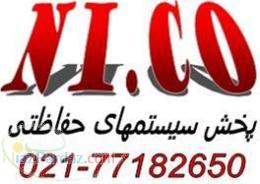 پخش درب اتوماتیک BFT بی اف تی ایتالیا 77182650