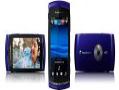 فروش و یامعاوضه گوشی sony ericsson vivaz  - تهران