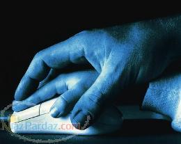 اینترنت پرسرعت ماهان نت