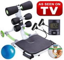 توتال کر زیر قیمت  - تهران