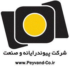 نرم افزار مدیریت حق شارژ مجتمع مسکونی  - تهران