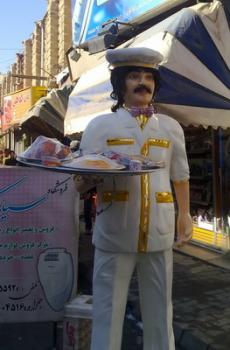 مجسمه (سر اشپز) کامپوزیتی