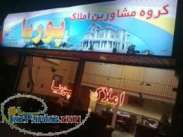 فروش اپارتمان زیر 100متر در عظیمیه و کرج