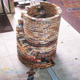 کاملترین کتابخانه دیجیتال ایران با 100 هزار عنوان