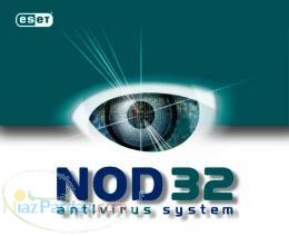 آنتي ويروس ارجينال Nod32