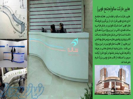 اجرای صفحات کابینت کورین ، قیمت کورین معماری