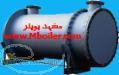 مبدل حرارتي(Heat Exchanger)