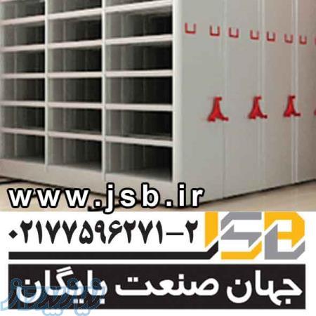 پارتیشن بندی کمد ریلی مکانیکی