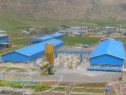 سنگ گوهره خرم آباد