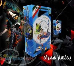 خرید کش بدنساز همراه اصل با سی دی آموزشی و کتاب