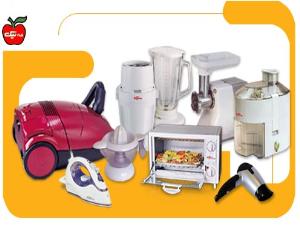 نرم افزار فروشگاه لوازم خانگي