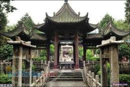 تور نمایشگاهی ساختمانی چین شانگهای