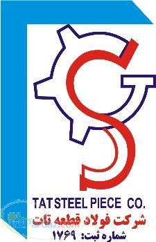 خدمات سری تراشی CNC قطعه سازان تات 09127835271