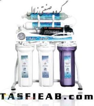 دستگاه تصفیه آب » تصفیه آب خانگی