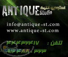 آتلیه عکاسی و فیلمبرداری آنتیک