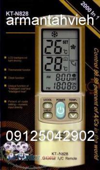 ریموت کنترل کولر گازی سرویس و خدمات کولر گازی آبسردکن پکیج رادیاتور