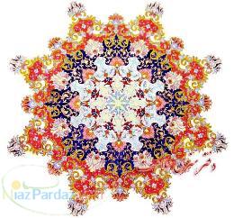 دفتر هنری سلامت