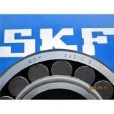 اسیا بلبرینگ  - تهران