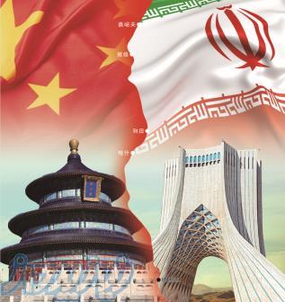 تجارت با چین-صادرات و واردات