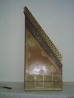 ساز قانون  - اصفهان