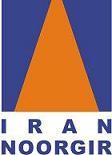 تولید انواع نورگیر های ساختمانی  - تهران