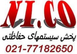 پخش درب اتوماتیک proteco پروتکو77182650  - تهران