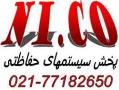 پخش درب اتوماتیک proteco پروتکو77182650  - تهران