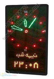 تابلو ساعت حرم امام رضا ساعت حرم ساعت مسجد