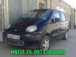 فروش ماتیز  - اصفهان