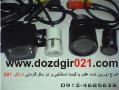 دوربین دنده عقب فقط 35 تومان  - تهران