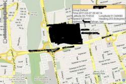 جدیدترین ردیاب و موقعیت یاب اتومبیل  - تهران