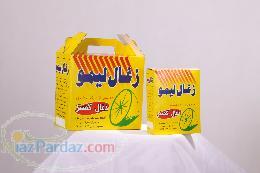 ذغال لیمو ذغال گستر هم اولینیم هم بهترین