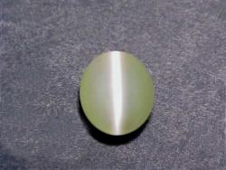 فروش جواهر کریزوبریل  - سمنان