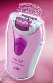 موكن براون سه كاره اپيليدي