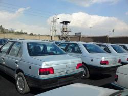 رواسال دوگانه سوز جدید نقره ای صفرخشک  - تهران