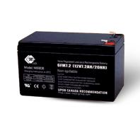 پخش باطری شارژی ام اس کو msco  - تهران