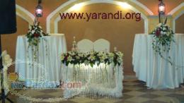 تالار پذیرایی فرهنگیان