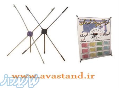 فروش استند رومیزی