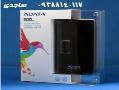 فروش ویژه هارد 500 gb اکسترنالadata