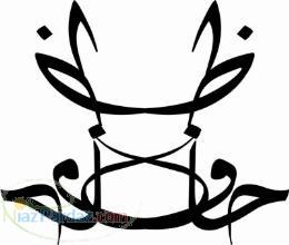 کارت ویزیت فوری