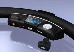 بلوتوث هوشمند ماشین  mp3 player  - تهران