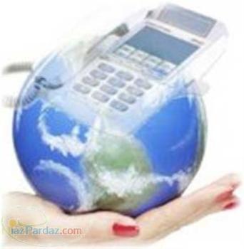 خرید آنلاین کارت تلفن تماس با خارج کشور-کارت تلفن