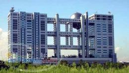 پوکه معدنی قروه09188778385