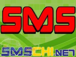 سامانه مدیریتی-ارسال sms به نام افراد- Bulk