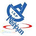 اینترنت هوشمند دانشجویان