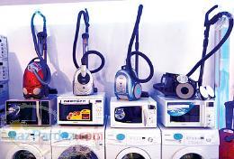 لوازم خانگی و کادویی