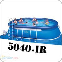 استخر پیش ساخته قابل جابجایی